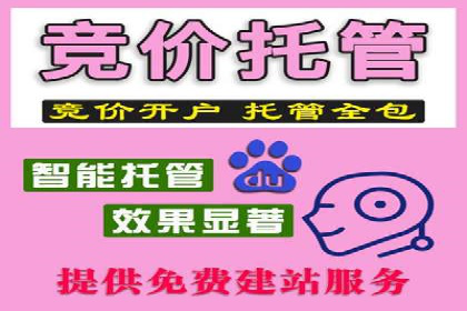 快手信息流案例：短视频爆款打造